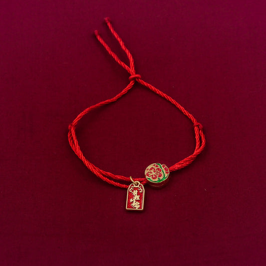 Lucky Red String Bracelet & Chalcedony Gemstone Bracelet Set – Handcrafted Harmony and Good Fortune