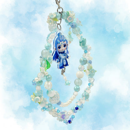 Ao Bing Inspired Handmade Keychain