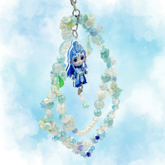 Ao Bing Inspired Handmade Keychain